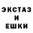 Кетамин VHQ frontik club