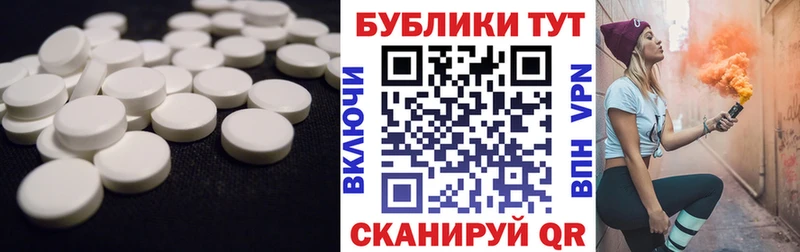 где найти наркотики  Лагань  гидра ссылка  ЭКСТАЗИ Punisher 