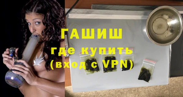 COCAINE Касимов