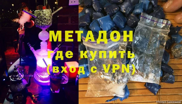 apvp Зерноград