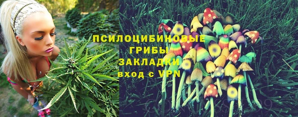 кокаин перу Карталы