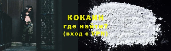 каннабис Зеленодольск
