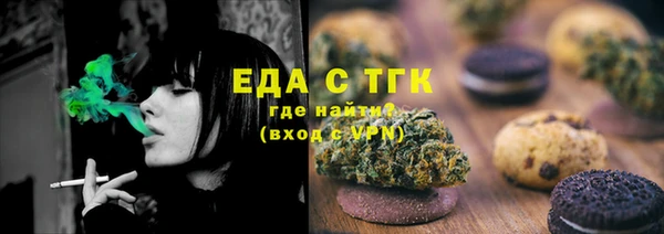 apvp Зерноград