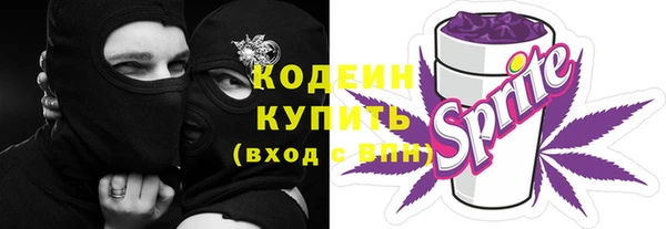 apvp Зерноград