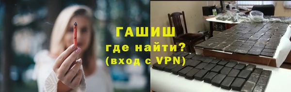 apvp Зерноград
