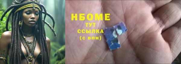 apvp Зерноград