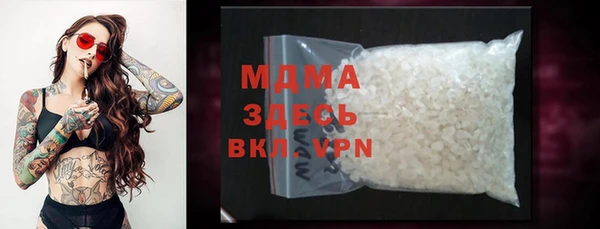 apvp Зерноград