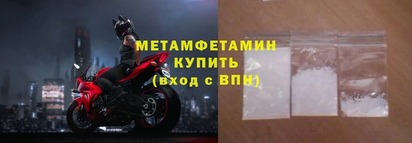 каннабис Зеленодольск