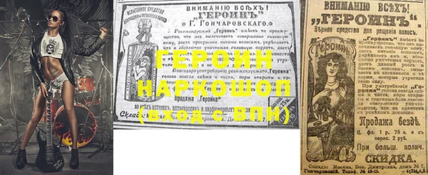 apvp Зерноград