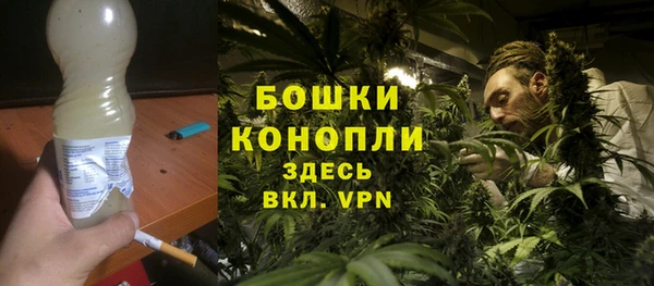 apvp Зерноград