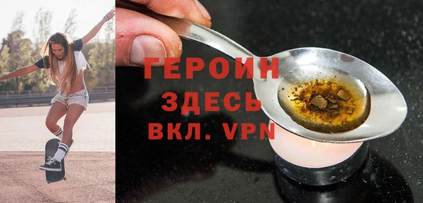 каннабис Зеленодольск