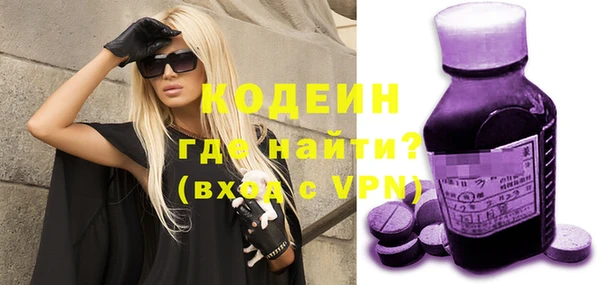 apvp Зерноград