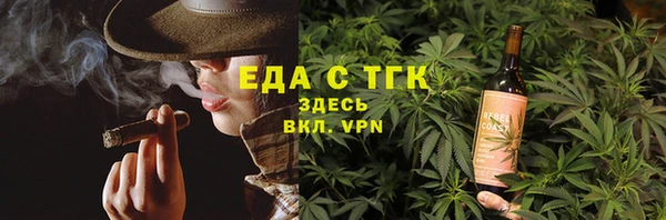 apvp Зерноград