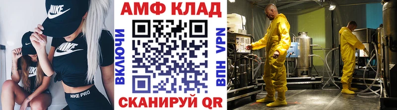 сколько стоит  KRAKEN tor  Метамфетамин мет  Лагань 