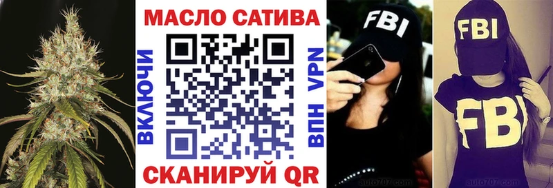 магазин продажи   Лагань  ТГК вейп с тгк 