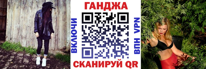 купить наркоту  Лагань  Конопля OG Kush 